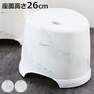 ���C�֎q ���ʍ�26cm �G�^�[�i�� �i ���C�C�X ���C���� �o�X�`�F�A 26cm �嗝�Β� �����C �֎q �C�X ������ ������� ���C ���� ���|�� ���� ���� �J�r�h�~ ���ׂ�~�� �o�X�O�b�Y �j�y3980�~�ȏ�