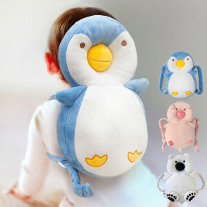 ベビー ヘッドガード クッション その他のベビーセーフティグッズの人気商品 通販 価格比較 価格 Com