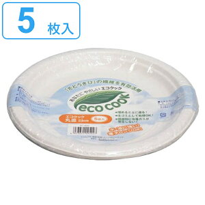M 23cm GRNbN 5i ĝėe j y3980~ȏ㑗z