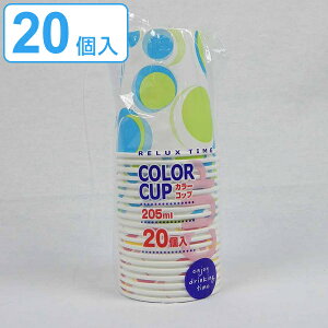 Rbv 205ml RelaxTime 20i ĝėe j y3980~ȏ㑗z