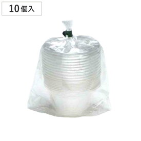 楽天市場 プラスチック カップ カラフル 使い捨て弁当箱 使い捨て食器 食器 カトラリー グラス キッチン用品 食器 調理器具の通販