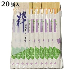 蔢 20V |΂  i 21cm ΂ ĝ   ͂ nV ΂  o[xL[ Cxg W[ sNjbN ^ ٓObY `ObY AEghA jy3980~