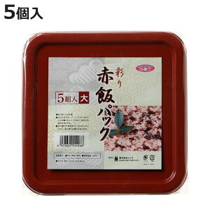 ԔуpbN 5  t[hpbN ĝėe i ĝ Ԕ vX`bNe pbN e Cxg ٓ eCNAEge Ap I[hu p[eB ĝăpbN v