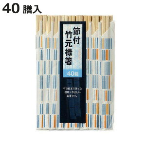 蔢 40V ߕt |\ i ΂ ĝ   ͂ nV ΂ | o[xL[ Cxg W[ sNjbN ^ ٓObY `ObY AEghA jy3980~ȏ㑗
