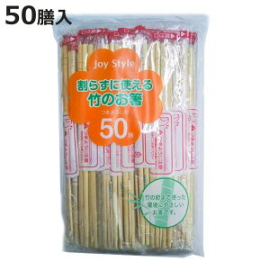 蔢 50V 炸Ɏg|̔ ΂ ĝ i 蔢 ΂ ΂   ͂ nV  BBQ AEghA p[eB[ Lv  ܂悤t jy3980~ȏ㑗