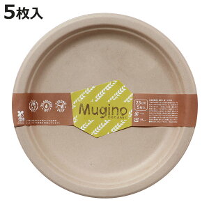 M Nv[g 23cm 5 Mugino i M ی^ 23Z` y[p[v[g v[g  v[g ĝăv[g M ȈՐH e jy3980~ȏ㑗z