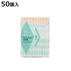 zCgAXy\ 50V i 蔢 ΂ ΂ ĝ   ͂ nV BBQ AEghA p[eB[ Lv  jy3980~ȏ㑗z