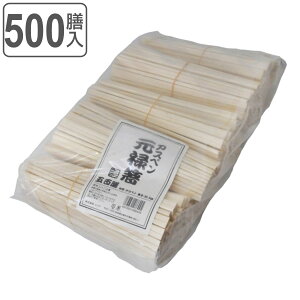 AXy\ i  蔢 Ɩp ĝ   ͂ nV ΂ ΂  AXy\ o[xL[ Cxg 500V 500{ j y3980~ȏ㑗z