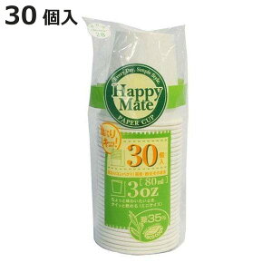 Rbv 80ml HappyMate 30 i ~jRbv ĝăJbv ~jJbv Rbv Jbv ĝ ĝăRbv ĝėe NAJbv e vX`bN v`TCY Cxg p[eB