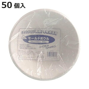 Ɩp[h{E 15cm i M ĝ {E {E e   M M [M y[p[{E BBQ AEghA X[v p[eB[ Lv M ꕨ ȈՐH jy3980~