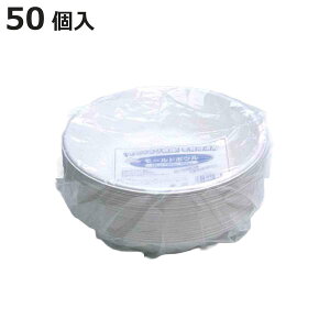 {E 18cm Ɩp i M ĝ {E e   M M [M y[p[{E BBQ AEghA X[v p[eB[ Lv M ꕨ ȈՐH jy3980~ȏ㑗z