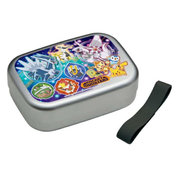 楽天市場】お弁当箱 1段 370ml アルミ ランチボックス 