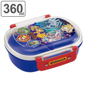 ポケモン お弁当箱の通販 価格比較 価格 Com