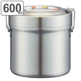 弁当箱 保温 丼 600ml 抗菌 真空ステンレス 保温弁当箱 マルシェカラー （ レンジ対応 保冷 お弁当箱 ランチボックス 保温ジャー ランチジャー レンジOK ステンレスランチボックス 真空ランチジャー お弁当 AG ） 【3980円以上送料無料】