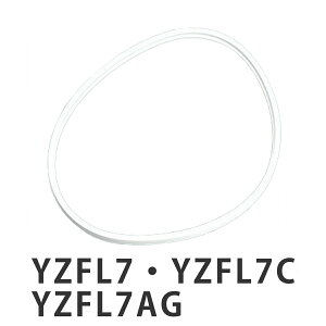 �p�b�L�� �ٓ��� �W �X�P�[�^�[ YZFL7AG ��p �i �p�b�L���̂� ��p�p�b�L�� 4�_���b�N�����`�{�b�N�X�p ��p�p�[�c ��p���i �Ή� �p ���i �p�[�c YZFL7�p YZFL7��p YZFL7C�p YZFL7C��p YZFL7AG�p YZFL7A