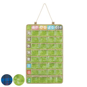 |Pbg1T gfBVi i J_[ |Pbg Ǌ| T    [ P[X ݖY  Ǘ Ǌ| Ǘ `bNܕt gїp }`t Tv