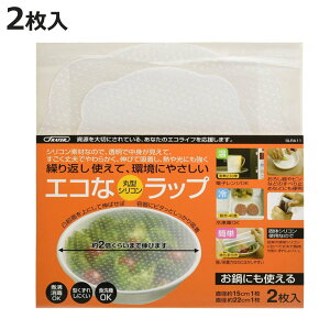 VRbv GRȃbv ی^ 2 i VR GRbv ECO bv W Jo[ dqWΉ H@Ή VRW VRJo[ GR W H@ Ή ⓀɑΉ  ֗