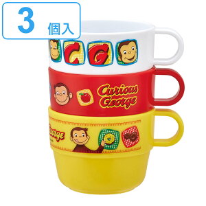 Rbv 220ml 3 X^bLO ̃W[W vX`bN i }OJbv }O Jbv qǂp qǂpH ςݏd RpNg s AEghA Lv qǂ LbY y L