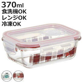 保存容器 ガラス S 370ml ムーミン キッチン （ ガラス保存容器 電子レンジ対応 食品保存容器 冷凍対応 食洗機対応 4点ロック ガラス製容器 ガラス容器 ガラス製保存容器 硝子容器 保存 容器 耐熱ガラス 370 おしゃれ ）【3980円以上送料無料】