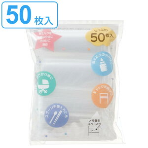 ~NP[X ł~NobO x[VbN i obO 50 ~N obO ĝ ^   xr[ Ԃ Vv ~Ne `bN 