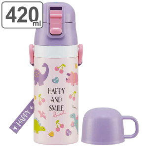  LbY 420ml XeX 2way  Rbv nbs[X}C i ۗ ۉ XeX{g Rbv vbV y q  ̂ qp y ^b` ct ۈ