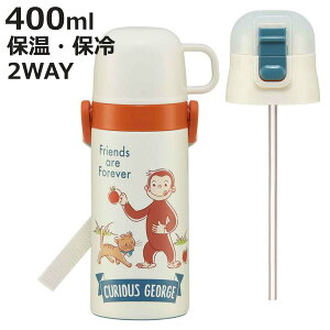  400ml 350ml qp2Way{g ̃W[W i W[W ۉ ۗ ^b` Rbv Xg[{g XeX{g 2way q vbV y qp ct ۈ牀 j