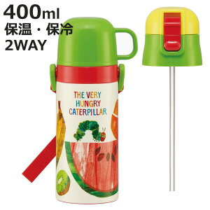  400ml 350ml qp2Way{g ͂؂ނ i ۉ ۗ ^b` Rbv Xg[{g XeX{g 2way q vbV y qp ct ۈ牀 jy3980~