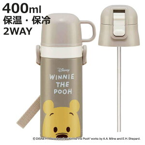  400ml 350ml qp2Way{g ܂̃v[ i v[ ۉ ۗ ^b` Rbv Xg[{g XeX{g 2way q vbV y qp ct ۈ牀 jy39