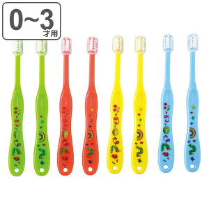 uV q p 0-3 8{Zbg ͂؂ނ Lbvt i 0`3Ηp 0`3˗p  15cm 炩 dグ݂ ͂ 8{ qpuV qǂpuV 炩