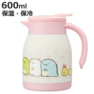 |bg 600ml ݂R炵 XeX i @r ۉ|bg ۗ|bg ۉ ۗ  R[q[   g ^w\ ^b` Ў L LN^[ jy3980~ȏ㑗