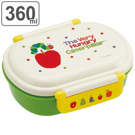 弁当箱 360ml 1段 抗菌 ふわっとタイトランチ はらぺこあおむし （ お弁当箱 ランチボックス 食洗機対応 レンジ対応 ドーム蓋 キッズ 食洗機OK レンジOK お弁当 弁当 一段 2点ロック 子供 ） 【3980円以上送料無料】