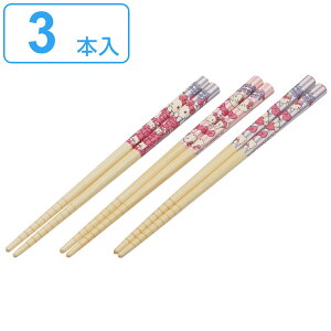  16.5cm 3V n[LeB kCO~pjbN | i  ͂ nV qp qp Jg[ LbY qǂp WjA LN^[ ~ ݂₷ LeB T