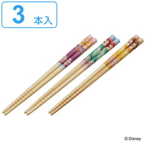  16.5cm 3V fBYj[ vZX | i  ͂ nV qp qp Jg[ LbY qǂp WjA LN^[ ~ ݂₷ j y3980~ȏ㑗z