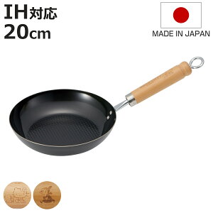 tCp 20cm S IHΉ SG{XtCp i n[LeB [~ ~C StCp KXΑΉ G{XH LN^[ Ў uߓ ؕ  ȒP ɂ