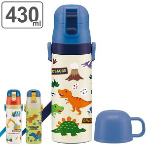  XeX  Rbv 2way y 430ml q i fBmTEX ͂炭N} ۉ ۗ XeX{g qp ʉ ʊw LbY V_[xgt Rbvt }O{g j 