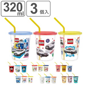 ^u[ Xg[t 3 320ml vX`bN LN^[ i ~btB[ g~J v[ ܂VX^[Y ~bL[tY v[ ET H@Ή t^t Rbv Jbv