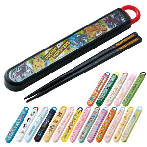 Zbg R  16.5cm ̖Ȃ LN^[ i |P ܂VX^[Y Vi gcCX^[Y }C LeB gCXg[[ pEpg[ h JiwC