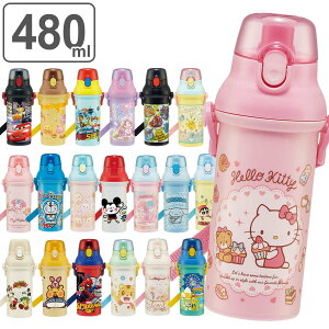 ���� �L�b�Y 480ml �R�� ������ �����^�b�` �v���X�`�b�N �L�����N�^�[ �i �L�e�B �J�[�Y �|�P���� �h�������� �V�i�����[�� �p�E�p�g���[�� ���v���c�F�� �~�b�L�[ �X�p�C�_�[�}�� ���݂��R