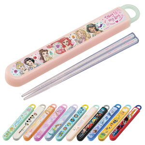 Zbg R  16.5cm ̖Ȃ LN^[ i ~bL[tY Xk[s[ AiƐ̏ AG J[Y ܂낤 XpC_[} pEpg[ vZX x v