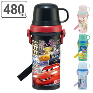  LbY 480ml 2way  Rbvt vX`bN LN^[ i J[Y AiƐ̏ vZX gCXg[[ y H@Ή qp ̂ Ƃ L ct ۈ牀 {