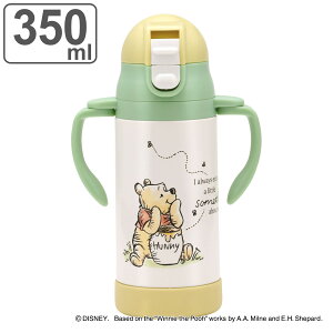 xr[}O 2WAY Xg[ XeX  350ml ۗ LN^[ i ܂̃v[ fBYj[ Xg[t Xg[}O ̂ 킢  }O vbV {g }O{g j 