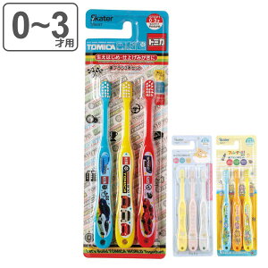 uV q p 3{Zbg xr[ 0`3 LN^[ i bN} t@^[l g~J 15cm dグ݂ qp ǂ  炩 炩   ͂ j 