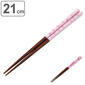  h蔢21cm  i  ͂ ͂ nV Jg[ ԕ   TN ~߉H ׂɂ VR p ig j y3980~ȏ㑗z