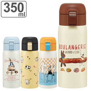  350ml ^b` XeX q LbY  LN^[ i TƃKXp[ s[^[rbg ^}tY [~ ۉ ۗ XeX{g }O{g bNt 