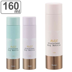  160ml v`XeX}O{g y[g[J[ ۉ ۗ i  }O{g ~j{g XN[ XeX{g y q _CNg{g }O {g  X L