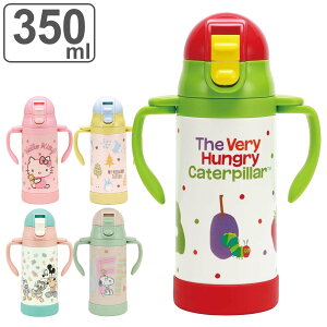  350ml yʃXg[Xe}O LN^[ ۗp i LeB Xk[s[ ~bL[ ͂؂ނ gg fBYj[ Xg[}O Xg[t ̂ 킢  }O 