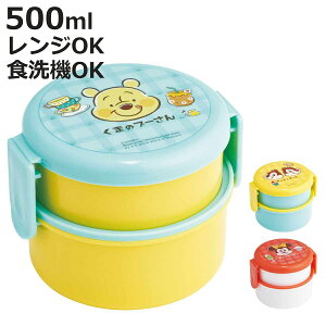 ٓ Rۊی^`{bNX 2i 500ml igV[Y i fBYj[ ~j[ v[ `bvƃf[ R ٓ `{bNX i  WΉ H@Ή ٓ ٓ tH