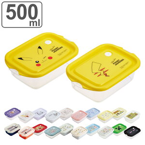 ٓ V[e R V[{bNX M 2Zbg LN^[ i h LeB ̑} XC}[ gg |P sJ`E }CN uE ~jIY bN} 