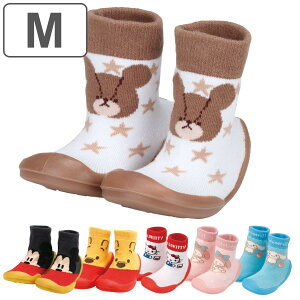 t@[XgV[Y xr[ 12.6cm \bNXV[Y M LN^[ i ~bL[}EX ܂̃v[ n[LeB }CfB Vi[ ܂̂ xr[V[Y g[j