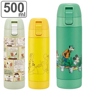  500ml XeXw_CNg{g LN^[ i Xk[s[ ~bL[tY v[  ^b` }O{g vbV 퉷 N XeX{g y _C